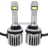Kép 2/6 - H27W-2 H27W/2 LED izzo - ego Jegfeher - Hideg feher 