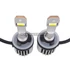 Kép 3/6 - H27W-2 H27W/2 LED izzo - ego Jegfeher - Hideg feher 