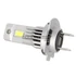 Kép 3/4 - H7 LED izzó ULTRA CANBUS 12V 6500K Jégfehér - Hideg fehér 7540 CSP H7 LED autóba - A65 - 15 szegmenses 3900 lm - 2db-os készlet ✔️