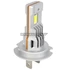 Kép 2/4 - H7 LED izzó ULTRA CANBUS 12V 6500K Jégfehér - Hideg fehér 7540 CSP H7 LED autóba - A65 - 15 szegmenses 3900 lm - 2db-os készlet ✔️