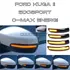 Kép 1/5 - kkrauto.hu - Ford Kuga II 2 MK2 Ecosport C-Max Energi dinamikus LED - LEDES Tukor Index futofenyes tukorindex 5304888 5304926